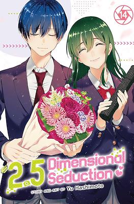 2.5 Dimensional Seduction #14
