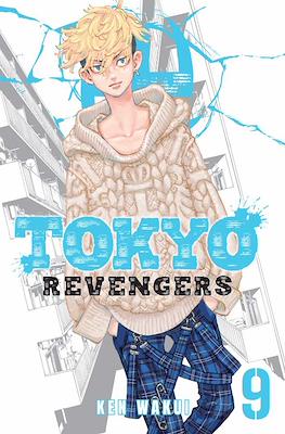 Tokyo Revengers (Digital) #9