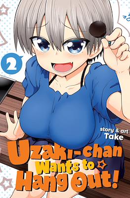 Uzaki-chan Wants to Hang Out! #2
