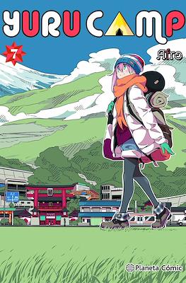 Yuru Camp #7