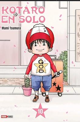 Kotaro en solo #10