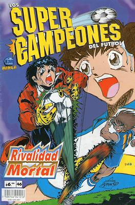 Los Supercampeones del fútbol #46