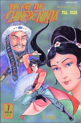 Yin Fei The Chinese Ninja #7