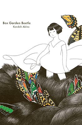 Box Garden Beetle