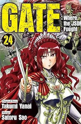 Gate：Where the JSDF Fought #24