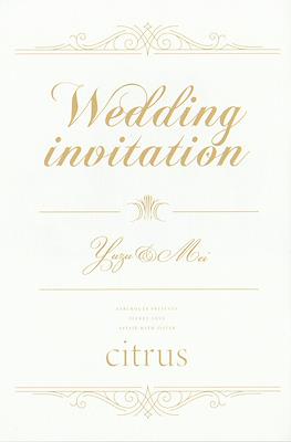 Citrus - Wedding Invitation