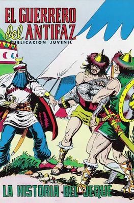 El Guerrero del Antifaz #267