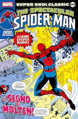 Super Eroi Classic #426
