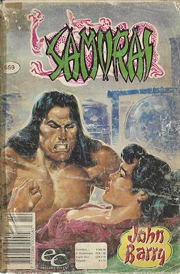Samurai #669