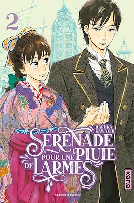 Sérénade pour une pluie de larmes #2