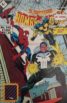 El Asombroso Hombre Araña #539
