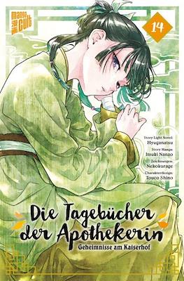Die Tagebücher der Apothekerin - Geheimnisse am Kaiserhof (Rústica) #14