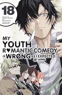 My Youth Romantic Comedy Is Wrong, As I Expected @ comic #18