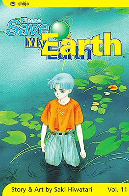Please Save My Earth #11
