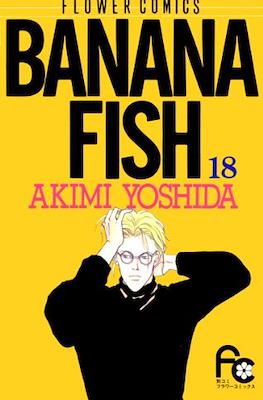Banana Fish #18