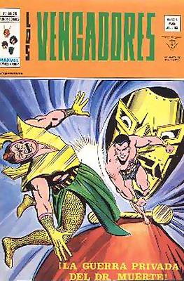 Los Vengadores Vol. 2 (Grapa 44 pp) #29