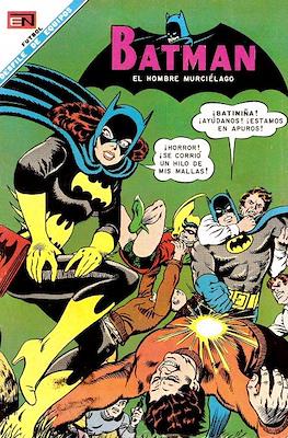 Batman #447