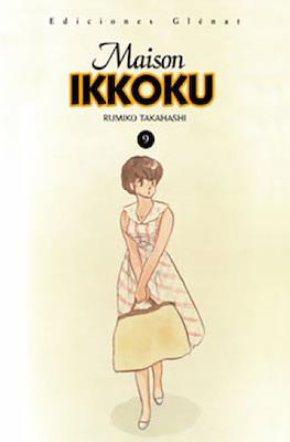 Maison Ikkoku (Rústica con sobrecubierta) #9
