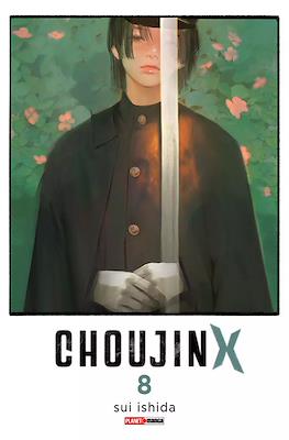 Choujin X #8