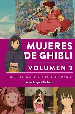 Mujeres de Ghibli #2