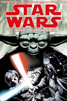 Star Wars Manga #2