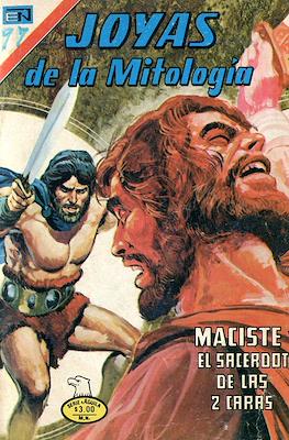 Joyas de la Mitología #397