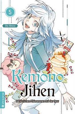 Kemono Jihen - Gefährlichen Phänomenen auf der Spur #5
