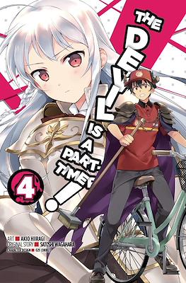 The Devil Is a Part-Timer! (Softcover) #4
