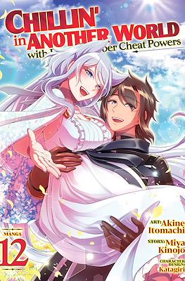 Chillin’ in Another World with Level 2 Super Cheat Powers (Paperback) #12