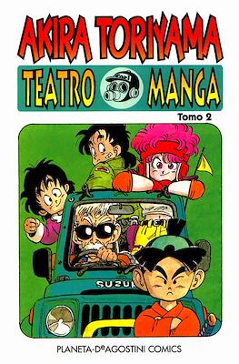 Teatro manga (Rústica 208 pp) #2