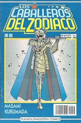 Los Caballeros del Zodiaco [1993-1995] #67