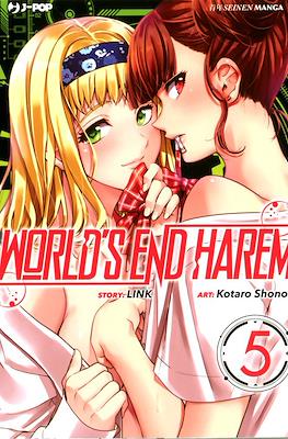 World's End Harem #5