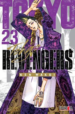 Tokyo Revengers #23