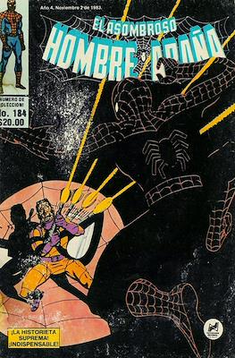 El Asombroso Hombre Araña #184