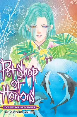 Pet Shop of Horrors: Collector’s Edition #3