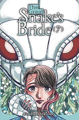 The Great Snake's Bride #7