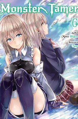 Monster Tamer #6