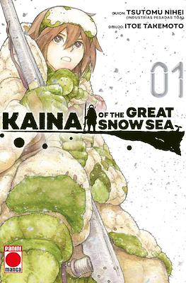 Kaina of the Great Snow Sea (Rústica) #1