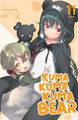 Kuma Kuma Kuma Bear #11