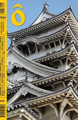 Eikyô, influencias japonesas (Revista) #15