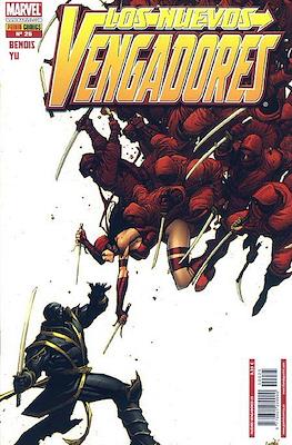 Los Nuevos Vengadores Vol. 1 (2006-2011) (Grapa 24 pp) #25