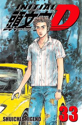 Initial D #33