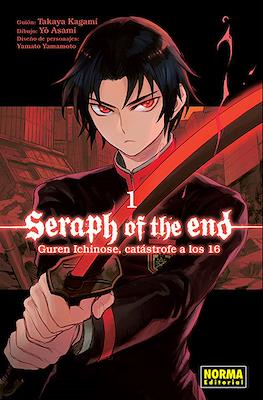 Seraph of the End: Guren Ichinose, catástrofe a los dieciséis #1