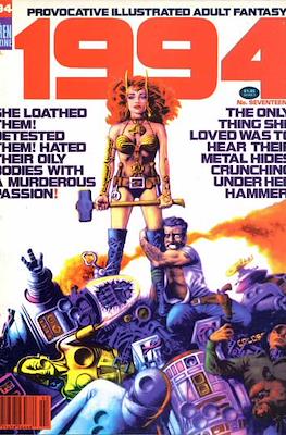 1984 / 1994 (Comic Book 84 pp) #17