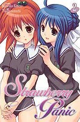 Strawberry panic #2