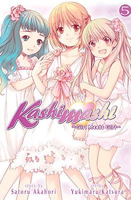 Kashimashi - Girl Meets Girl #5