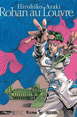 Rohan au Louvre