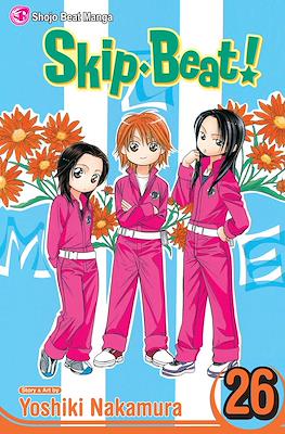 Skip Beat! (Softcover) #26