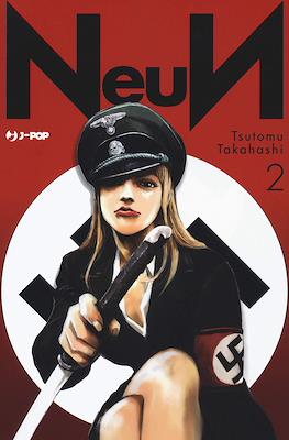 NeuИ #2