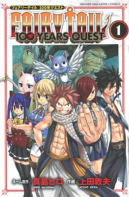 Fairy Tail 100 Years Quest フェアリーテイル 100年クエスト